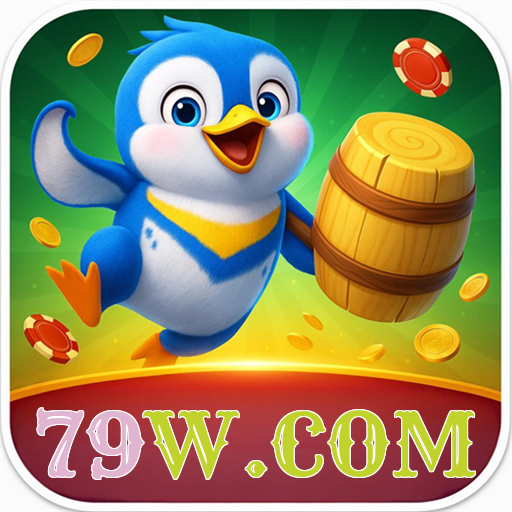79w.com Logo